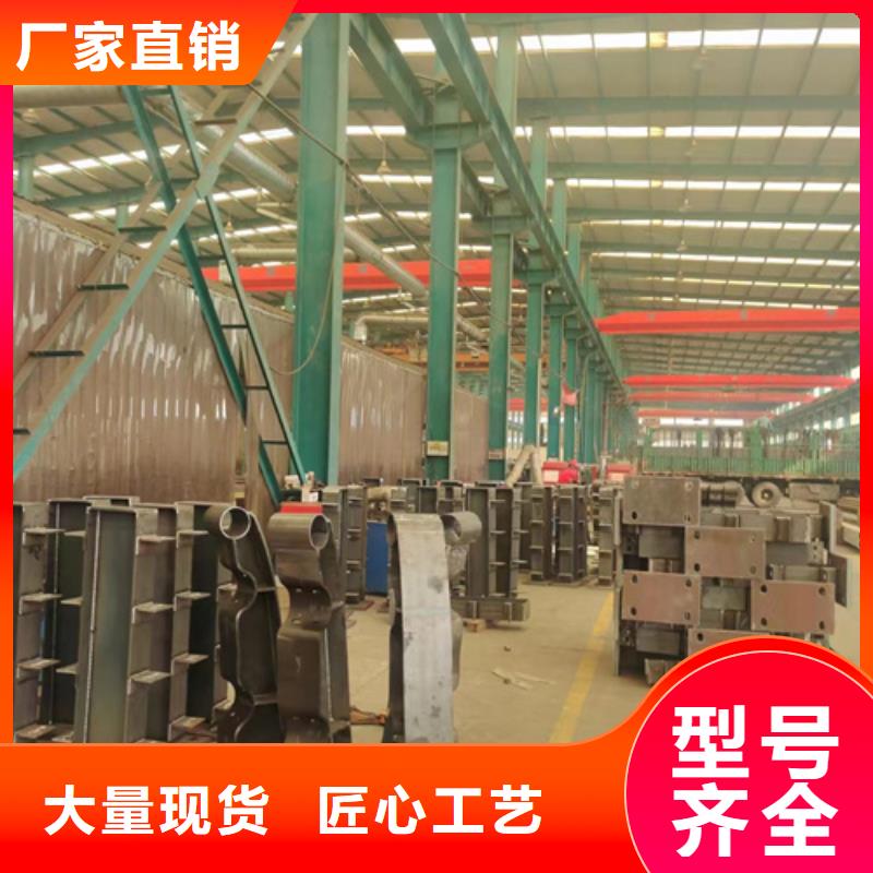 不锈钢复合管河道护栏-助您购买满意