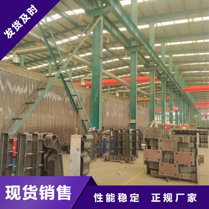 景观护栏【河道护栏】专注产品质量与服务