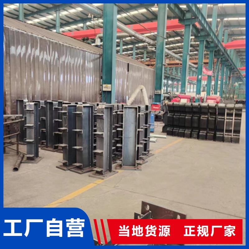 景观护栏河堤护栏货源报价