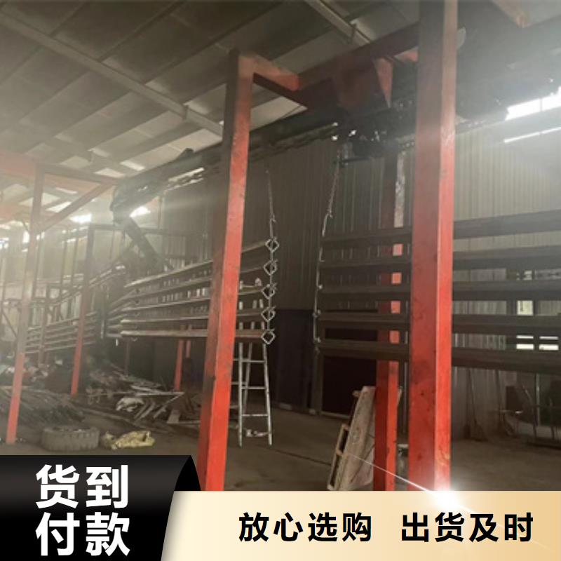 碳素钢复合管护栏价格从优
