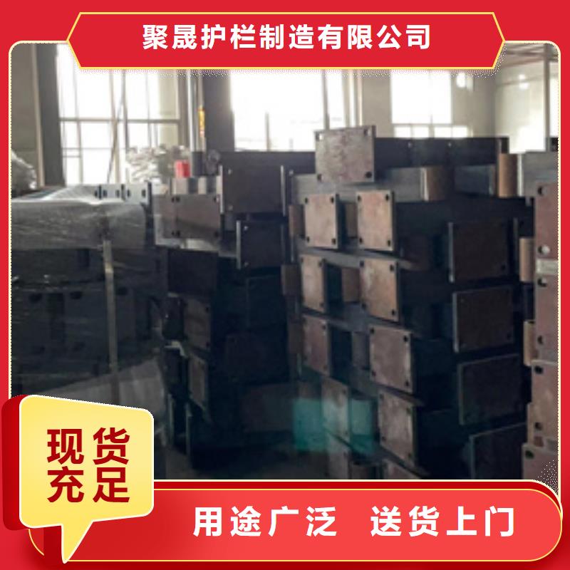 防撞景观栏杆非标定制