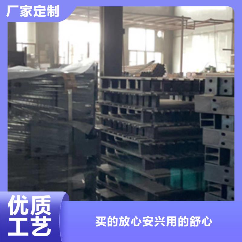304不锈钢碳素钢复合管厂家质量有保障