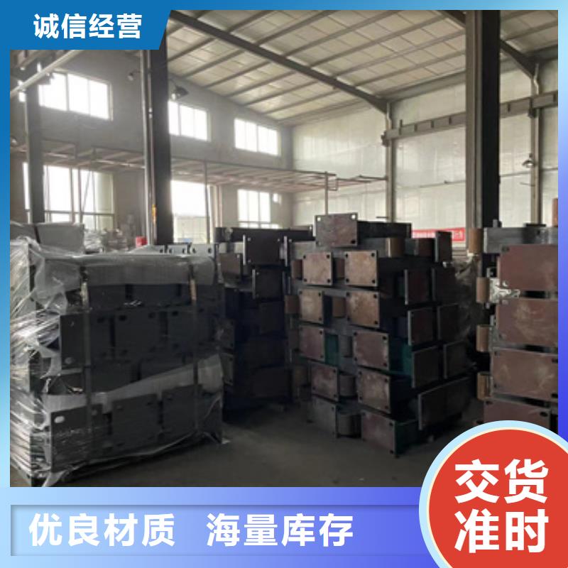 景观护栏栈道护栏支持大小批量采购