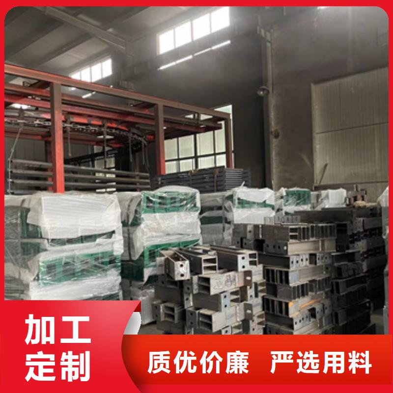 景观护栏【不锈钢复合管】来图来样定制