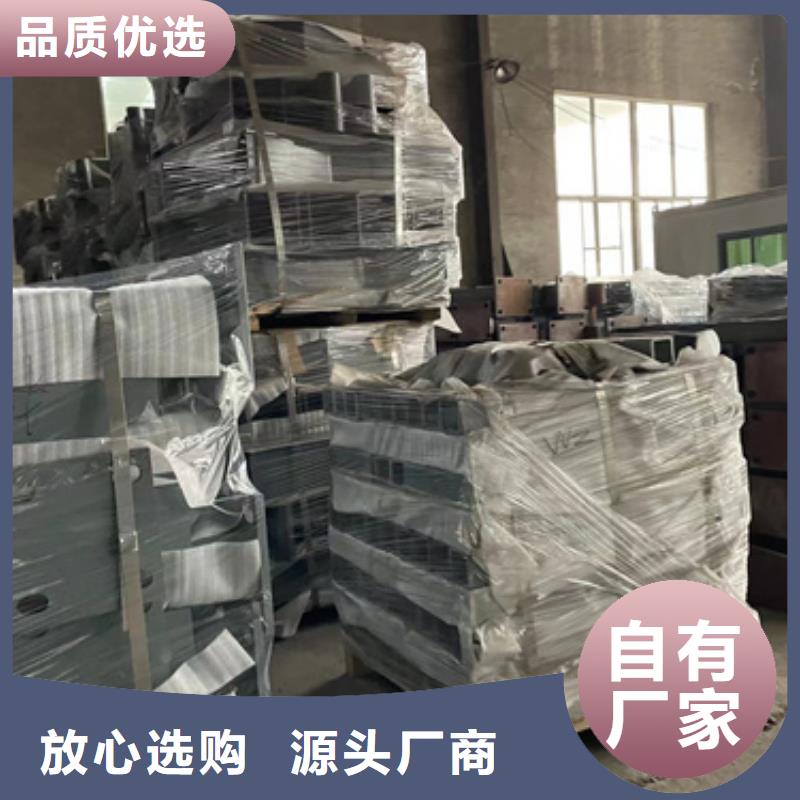 质量可靠的河道防撞护栏公司