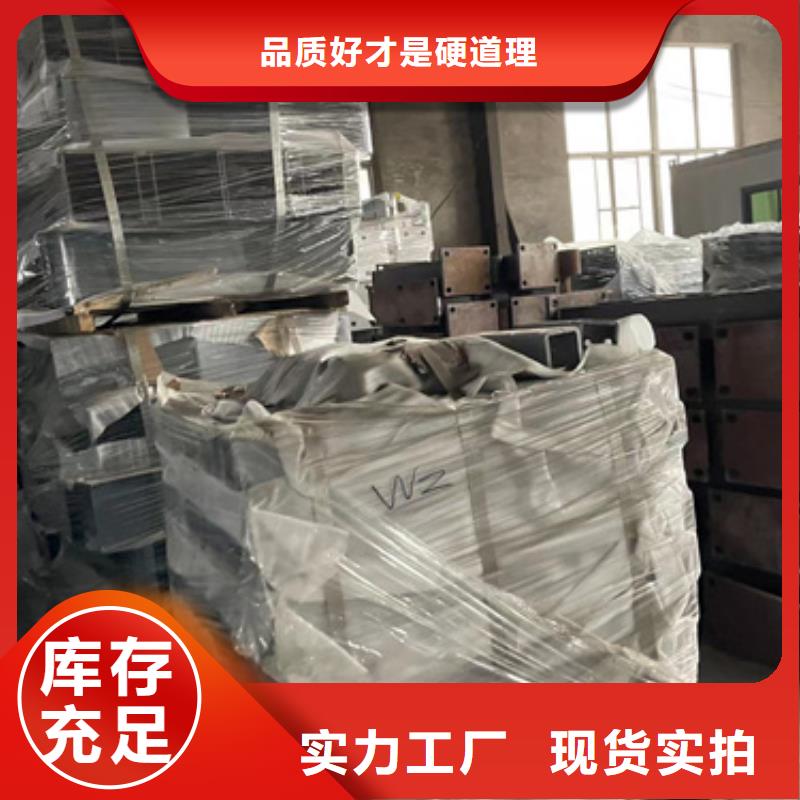 防撞护栏_量大从优