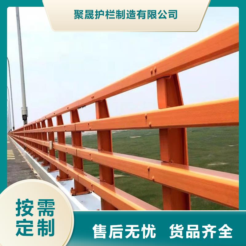 做不锈钢景观护栏的生产厂家