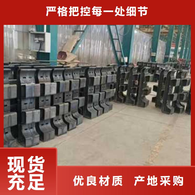防撞景观栏杆制作公司