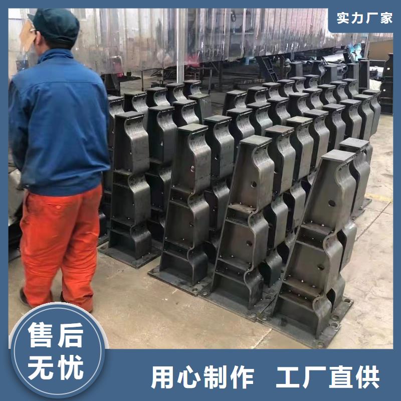 库存充足的不锈钢河道栏杆供货商