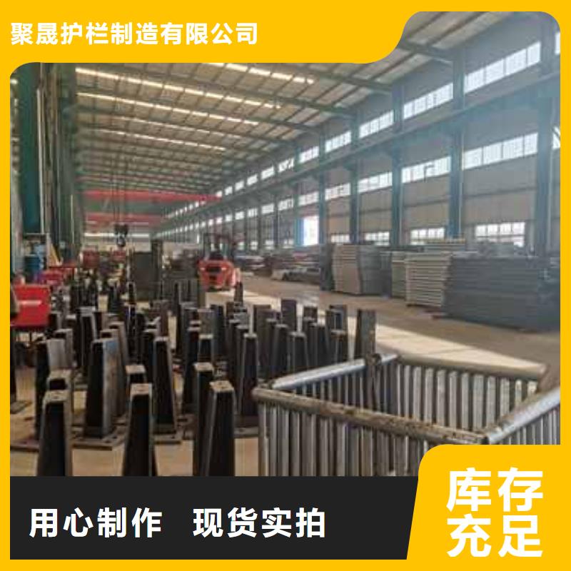 不锈钢复合管栏杆销售厂家