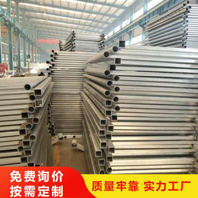 【景观护栏】防撞护栏厂家现货销售