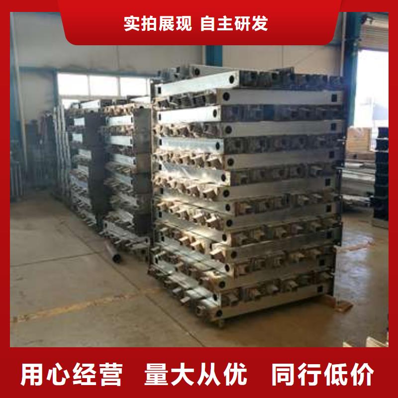 景观护栏-铝合金护栏用的放心