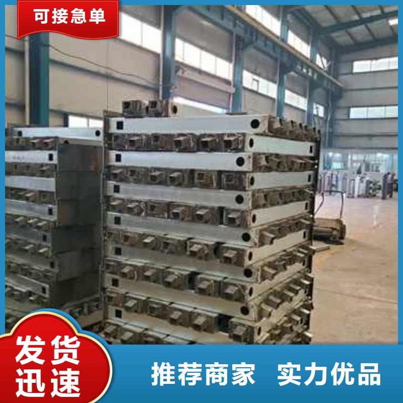 河道景观护栏品质可靠