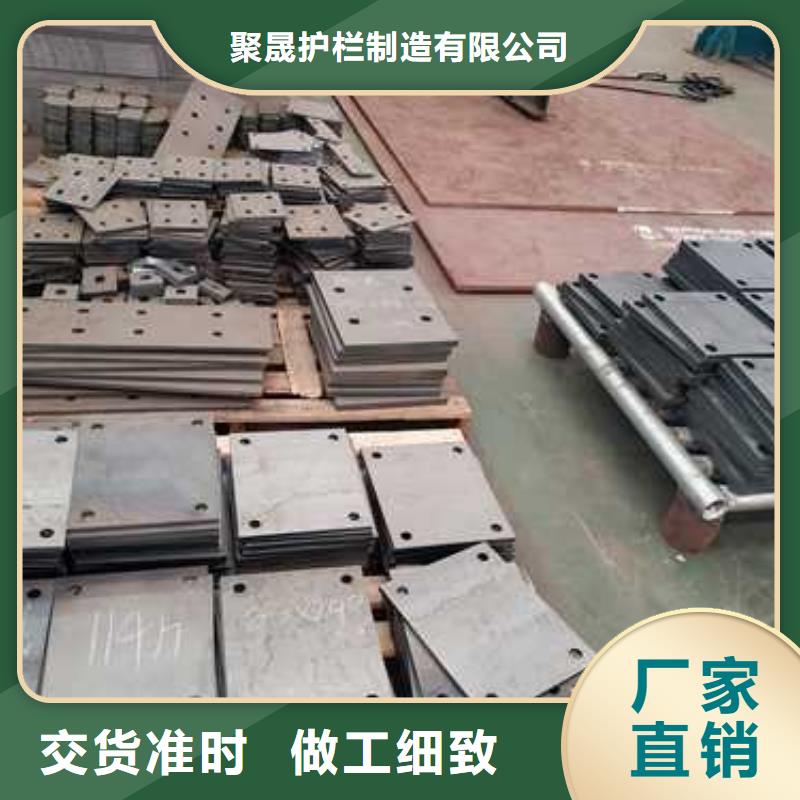 库存充足的不锈钢河道栏杆供货商