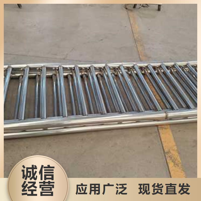 防撞护栏_量大从优