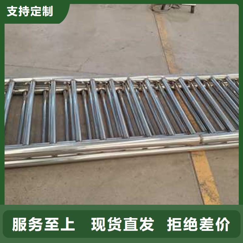 【景观护栏】防撞护栏厂家现货销售