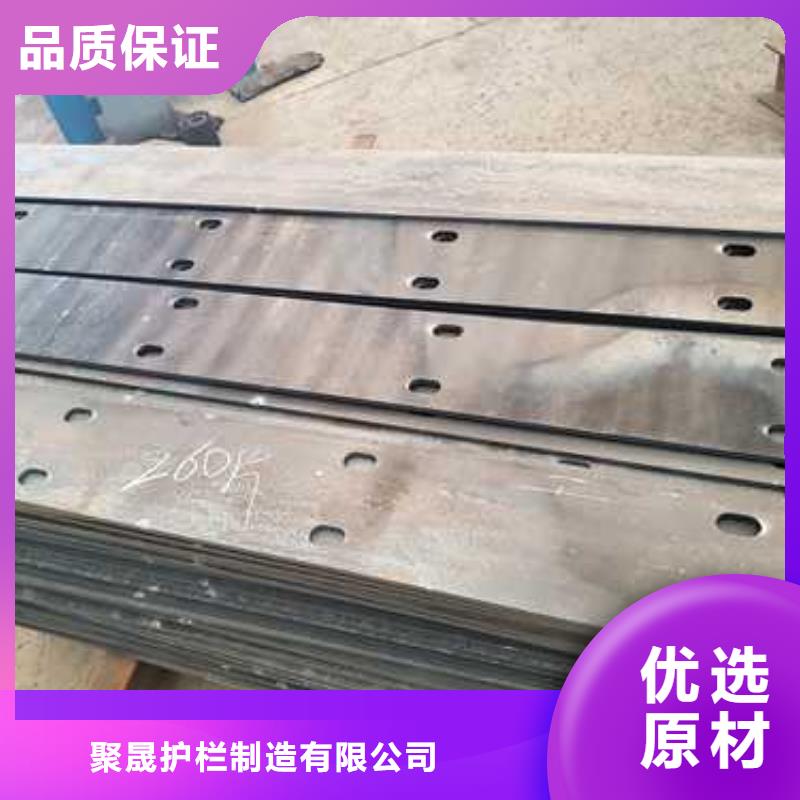 景观护栏,铝合金护栏厂家