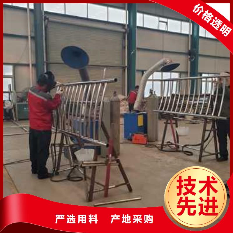 景观护栏栈道栏杆经销商