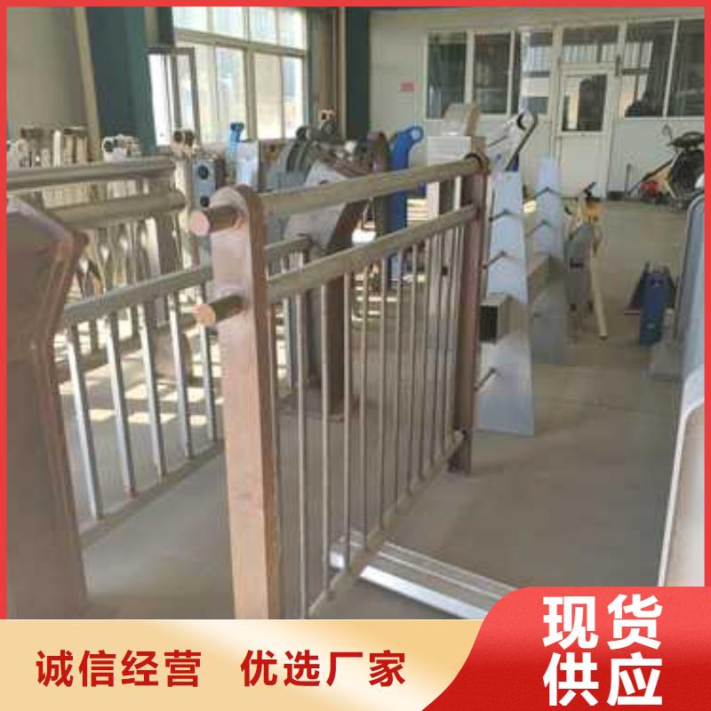 景观护栏-铝合金护栏用的放心