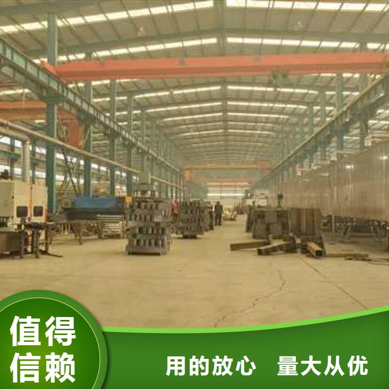 【景观护栏】防撞护栏厂家现货销售
