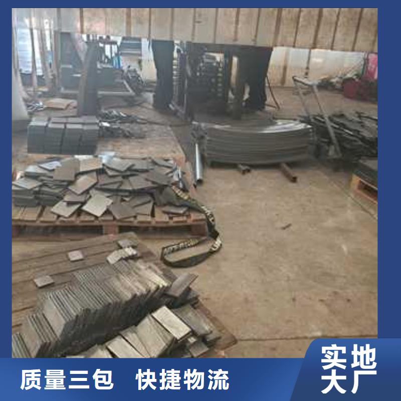 【景观护栏,热镀锌立柱适用范围广】