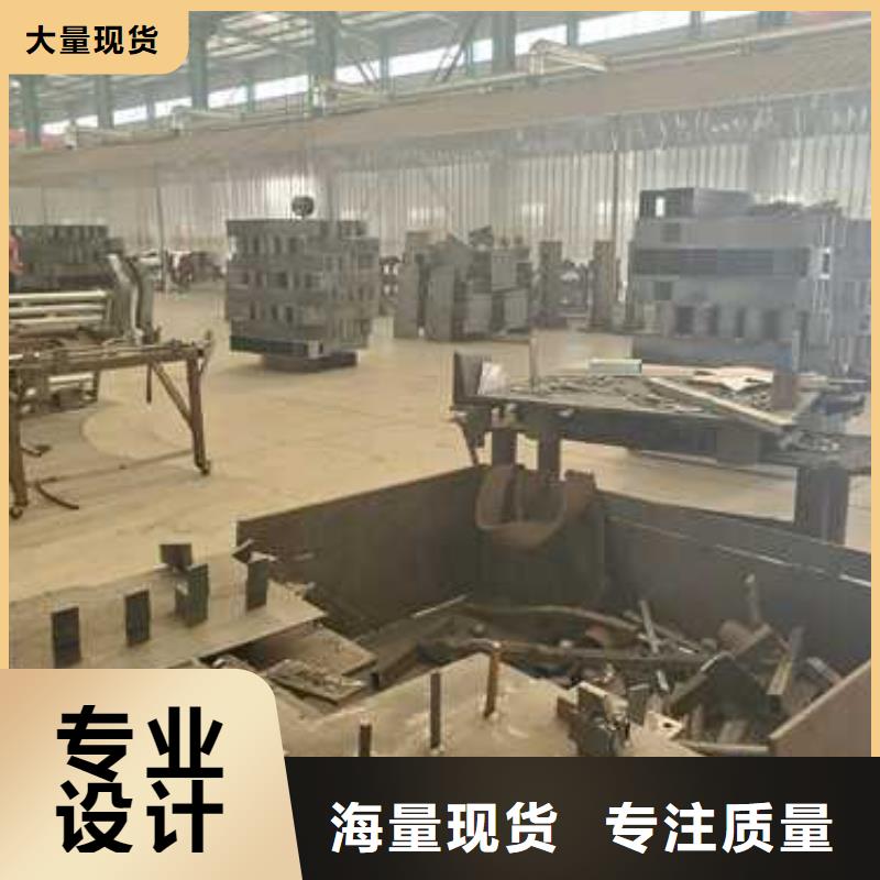 欢迎选购##护栏立柱厂家