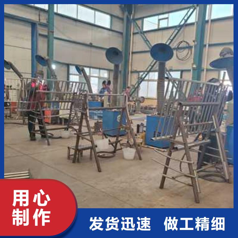 优质201材质河道护栏的生产厂家