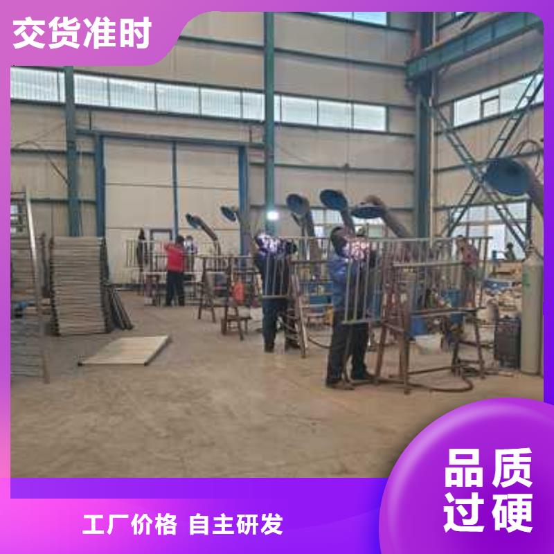 不锈钢河道护栏厂家