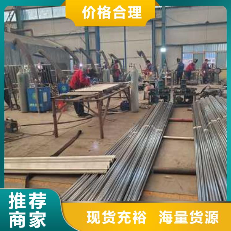 不锈钢碳素钢复合管栏杆-不锈钢碳素钢复合管栏杆供应商