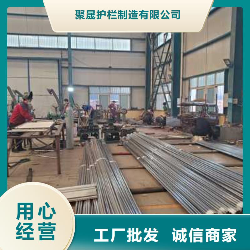 厂家批发景观护栏_景观护栏