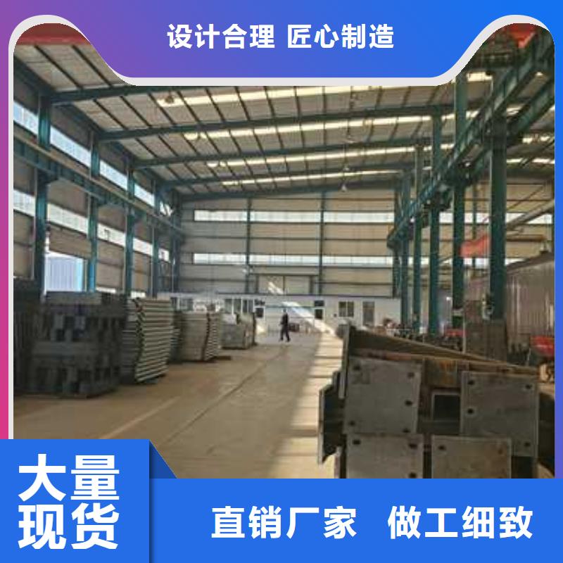 景观护栏不锈钢桥梁护栏质检严格放心品质