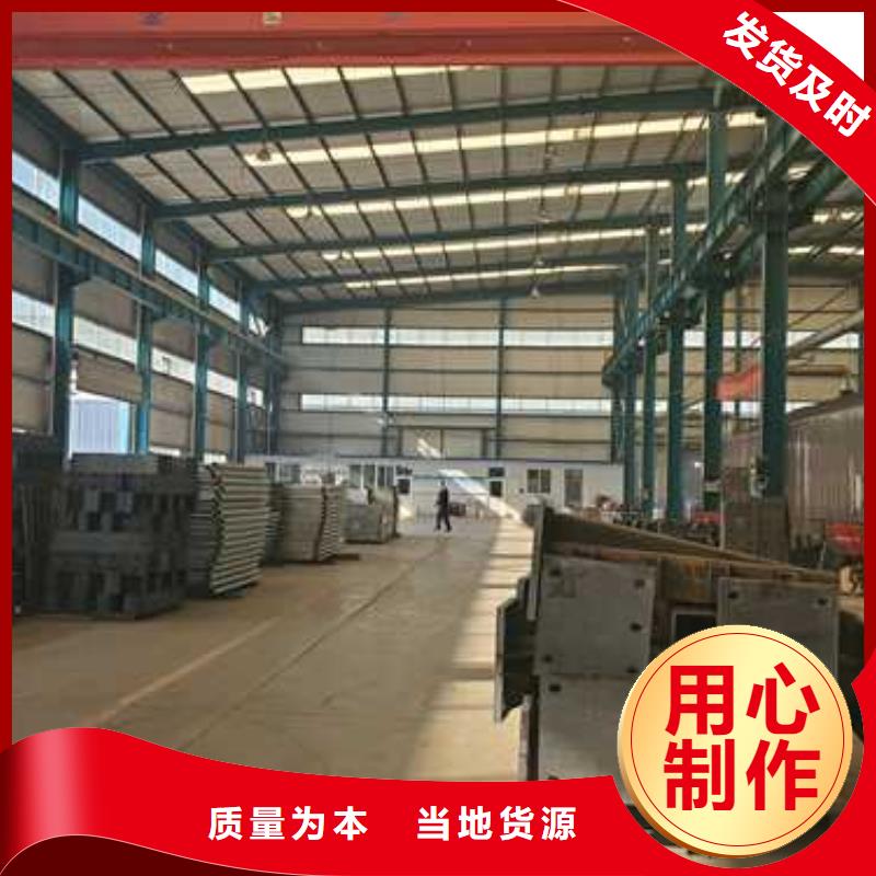 价格低的桥梁防撞栏杆品牌厂家