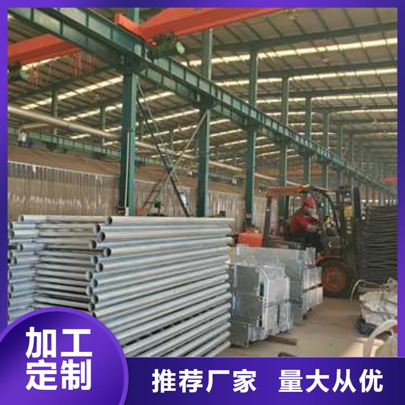实力雄厚的不锈钢河道栏杆加工厂家