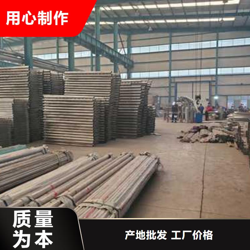质量可靠的河道防撞护栏销售厂家