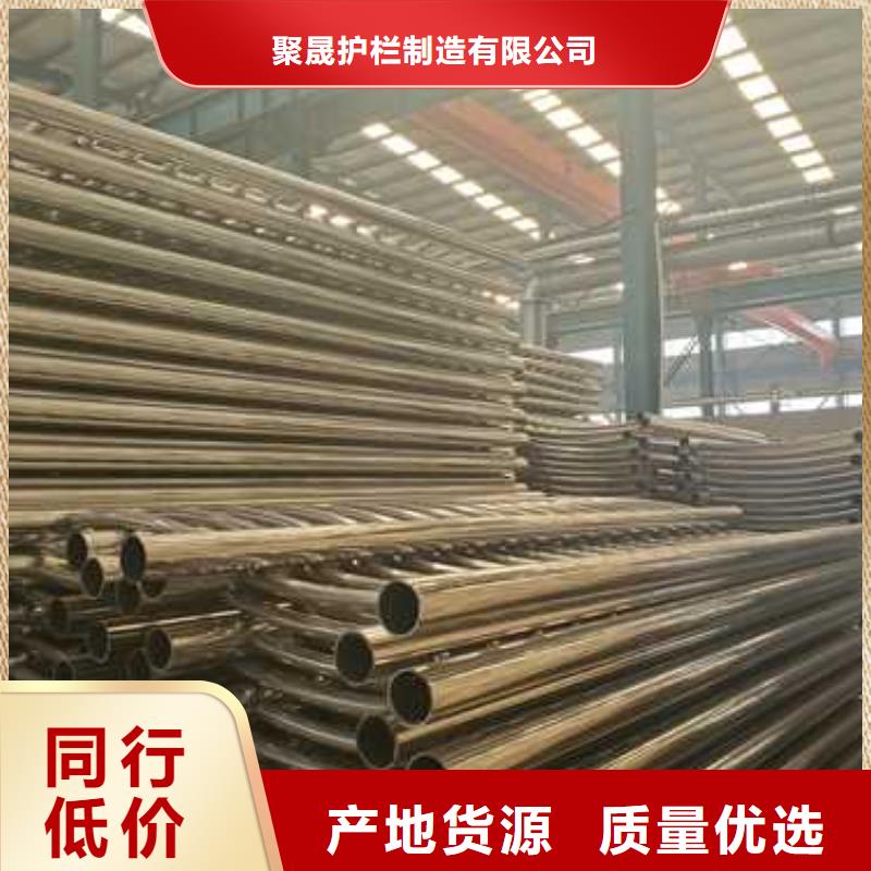 高铁不锈钢护栏厂家-点击领取样品
