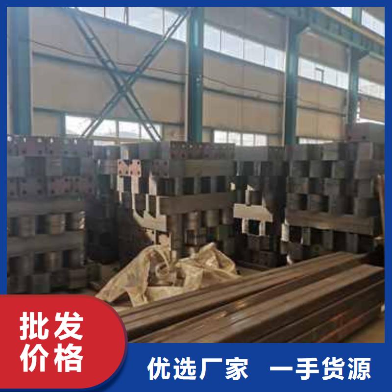 【 景观护栏,铝合金护栏供您所需】-聚晟护栏制造(荆门市分公司)-云商赢企