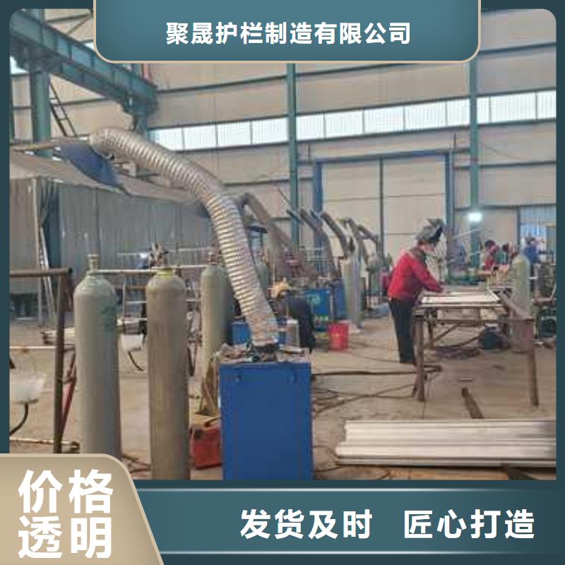 景观护栏-道路护栏厂家厂家定制