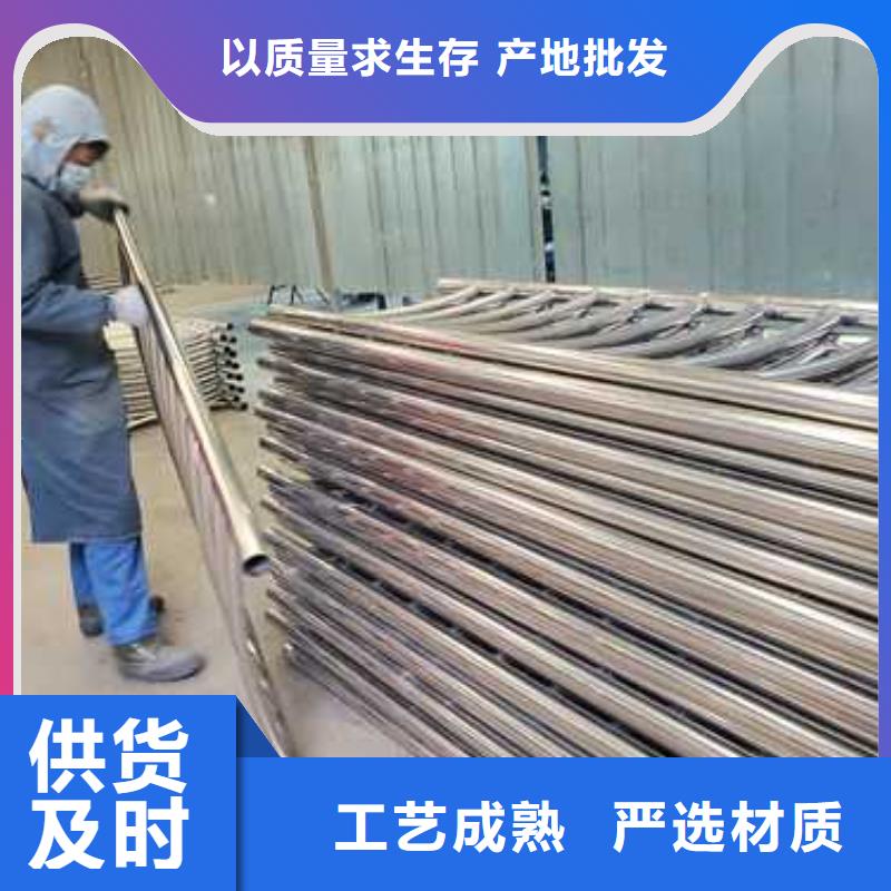 防撞桥梁栏杆促销