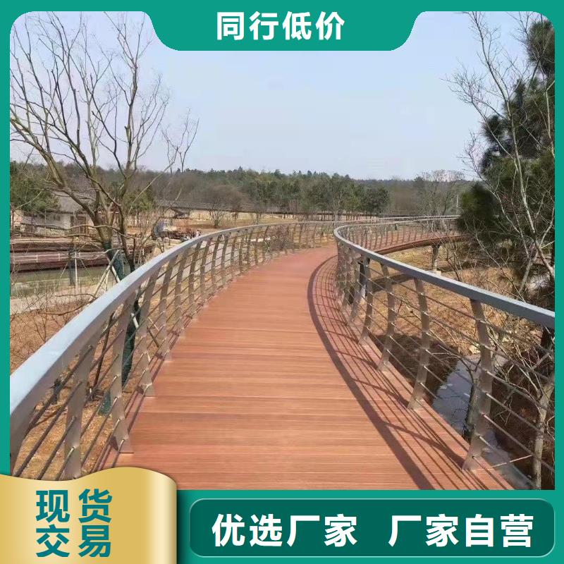 桥梁人行道护栏能满足您的需求