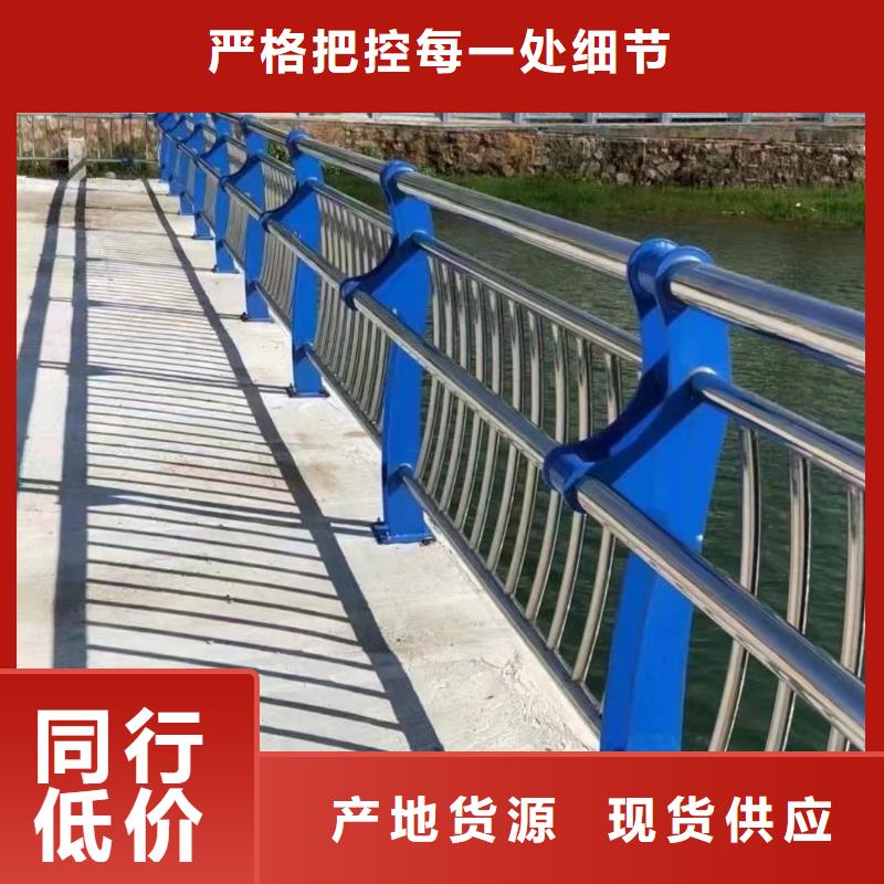 不锈钢桥梁栏杆制造厂家