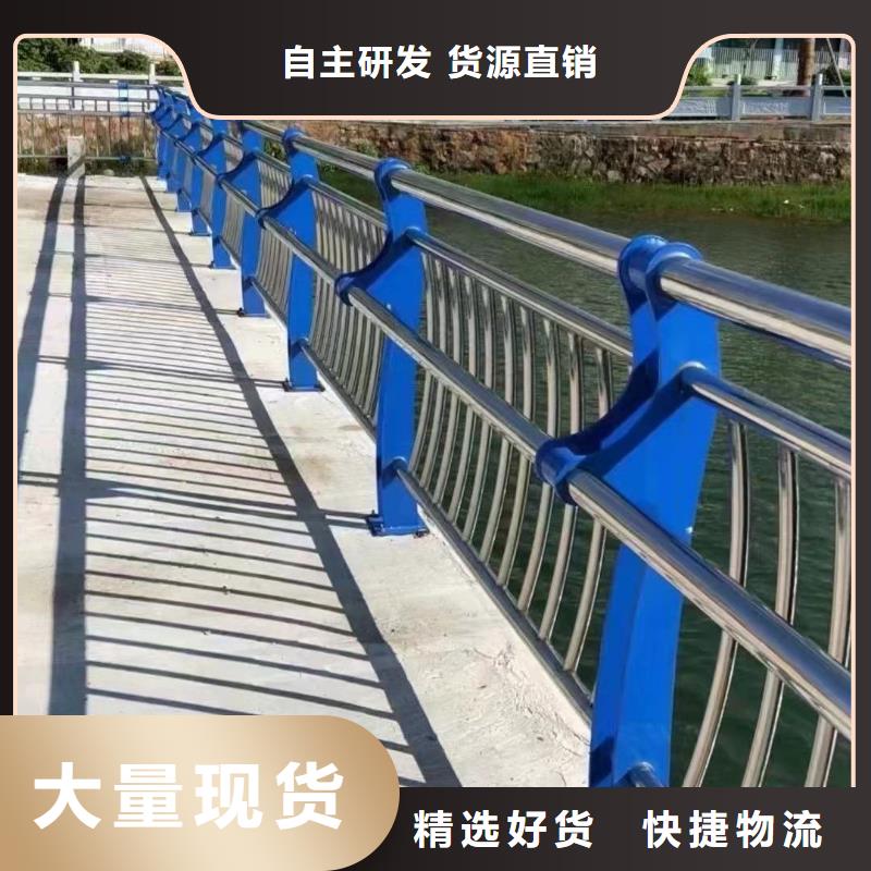 有现货的304不锈钢复合管桥梁护栏供应商