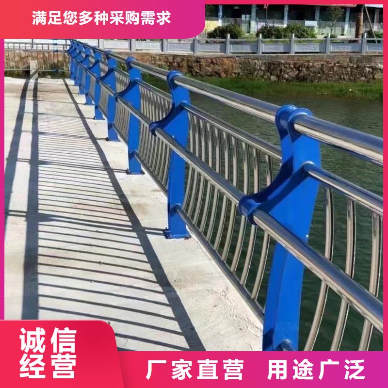 厂家批发不锈钢复合管河道护栏价格优惠