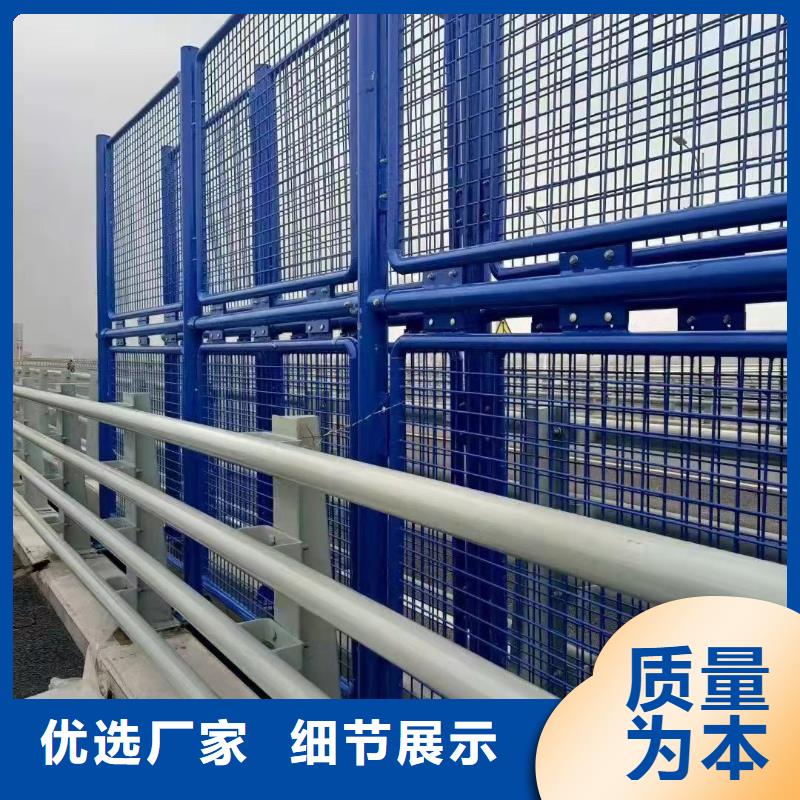 自有生产工厂(聚晟)桥梁不锈钢防撞护栏上门施工