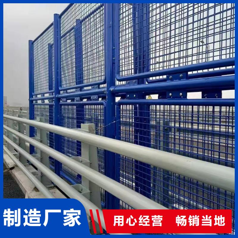 不锈钢复合管河道护栏定做-不锈钢复合管河道护栏厂