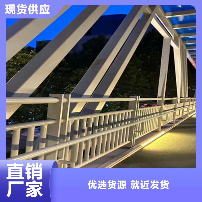 【护栏_道路护栏厂家货源】