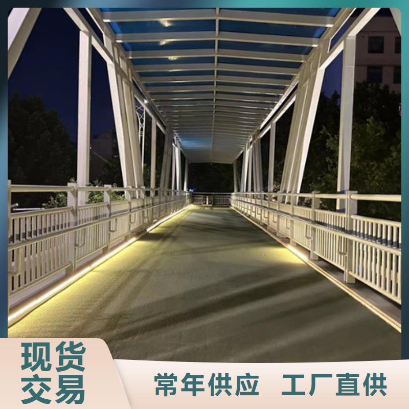 201不锈钢栏杆材质