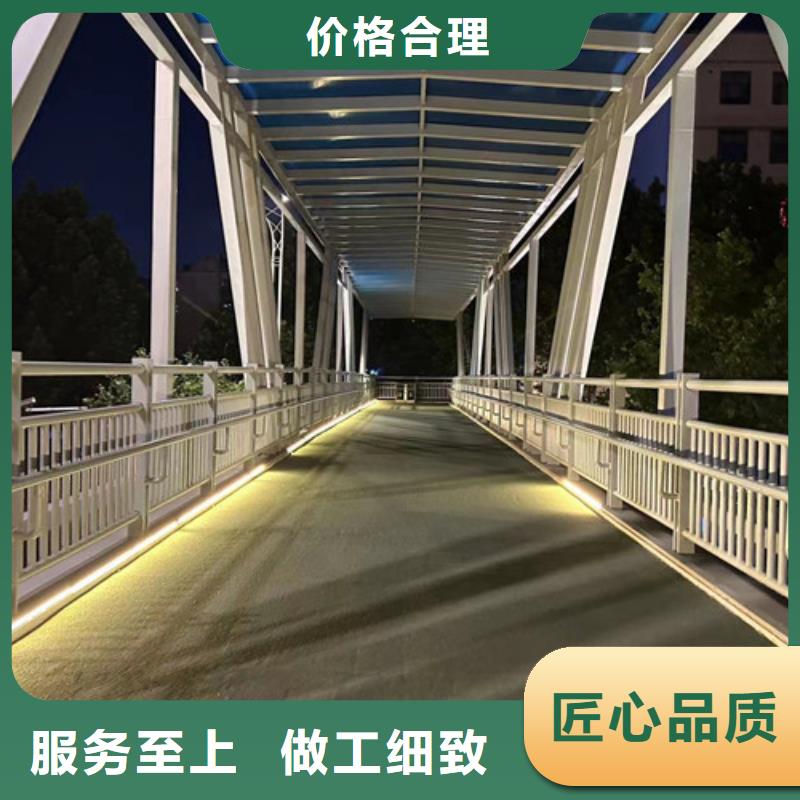 【护栏】_道路护栏厂家现货交易