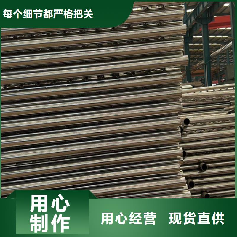 人行道护栏视频展示