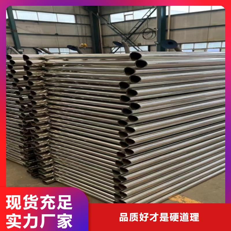 护栏 国道抗冲击围栏厂家直销大量现货
