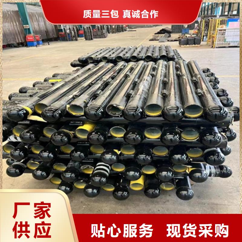 灯光防撞护栏厂家批发